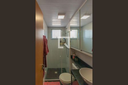 Apartamento à venda com 47m², 2 quartos e 1 vaga Apartamento à venda com 47m², 2 quartos e 1 vagaBanheiro
