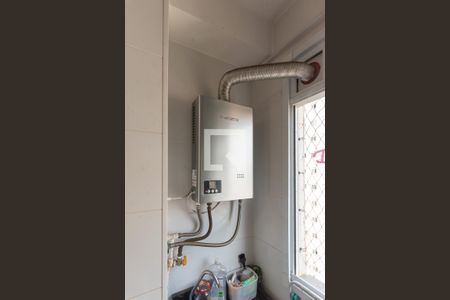 Apartamento à venda com 47m², 2 quartos e 1 vaga Apartamento à venda com 47m², 2 quartos e 1 vagaAquecedor