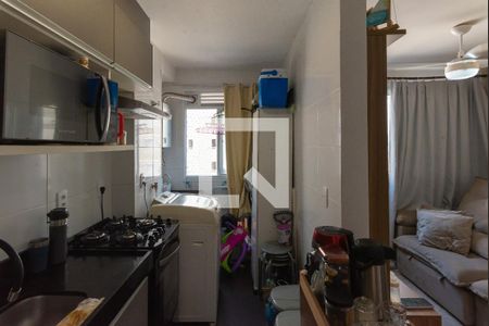 Apartamento à venda com 47m², 2 quartos e 1 vaga Apartamento à venda com 47m², 2 quartos e 1 vagaCozinha