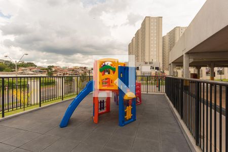 Apartamento à venda com 47m², 2 quartos e 1 vaga Apartamento à venda com 47m², 2 quartos e 1 vagaÁrea comum - Playground