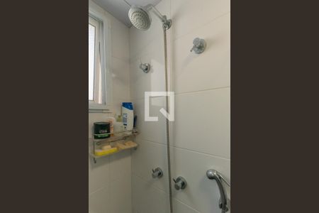 Apartamento à venda com 47m², 2 quartos e 1 vaga Apartamento à venda com 47m², 2 quartos e 1 vagaBanheiro