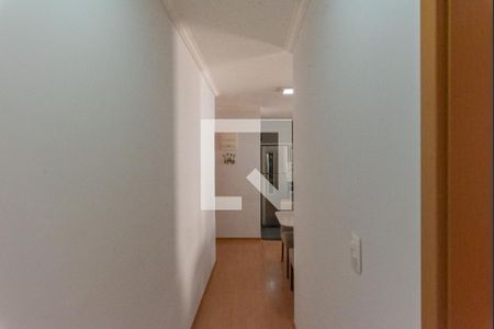 Apartamento à venda com 47m², 2 quartos e 1 vaga Apartamento à venda com 47m², 2 quartos e 1 vagaCorredor