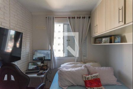 Apartamento à venda com 47m², 2 quartos e 1 vaga Apartamento à venda com 47m², 2 quartos e 1 vagaQuarto 2