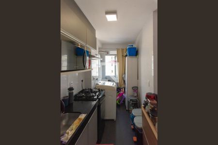 Apartamento à venda com 47m², 2 quartos e 1 vaga Apartamento à venda com 47m², 2 quartos e 1 vagaCozinha