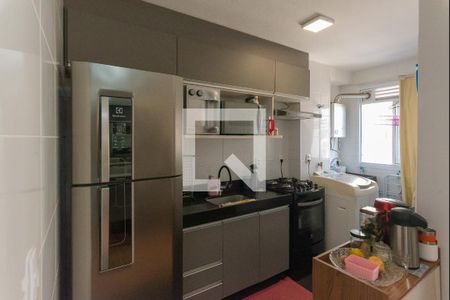 Apartamento à venda com 47m², 2 quartos e 1 vaga Apartamento à venda com 47m², 2 quartos e 1 vagaCozinha