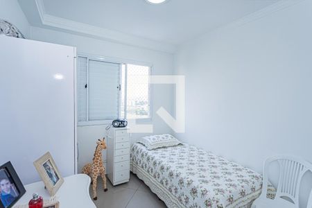 Apartamento para alugar com 63m², 2 quartos e 1 vagaQuarto