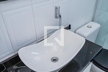 Apartamento para alugar com 63m², 2 quartos e 1 vagaBanheiro