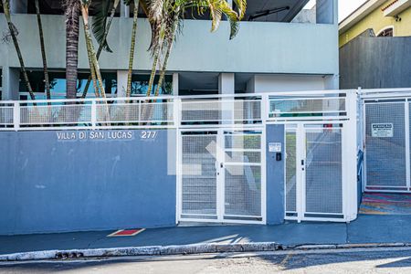 Apartamento para alugar com 63m², 2 quartos e 1 vagaFachada