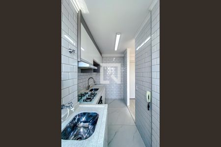 Apartamento para alugar com 38m², 2 quartos e sem vagaÁrea de Serviço