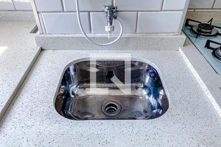 Apartamento para alugar com 38m², 2 quartos e sem vagaÁrea de Serviço