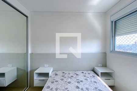 Apartamento para alugar com 38m², 2 quartos e sem vagaQuarto 1