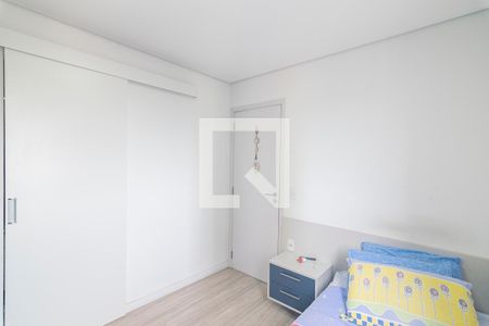 Apartamento à venda com 60m², 2 quartos e 2 vagasQuarto 1