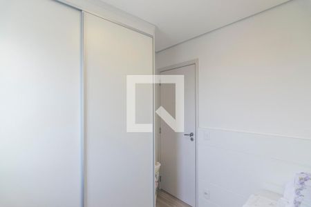 Apartamento à venda com 60m², 2 quartos e 2 vagasQuarto 2