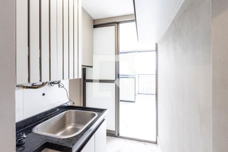 Apartamento para alugar com 87m², 3 quartos e 2 vagas Apartamento para alugar com 87m², 3 quartos e 2 vagasÁrea de Serviço