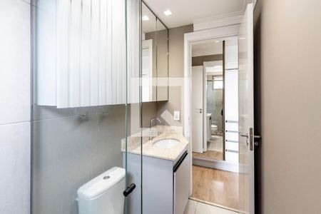 Apartamento para alugar com 87m², 3 quartos e 2 vagas Apartamento para alugar com 87m², 3 quartos e 2 vagasSuíte