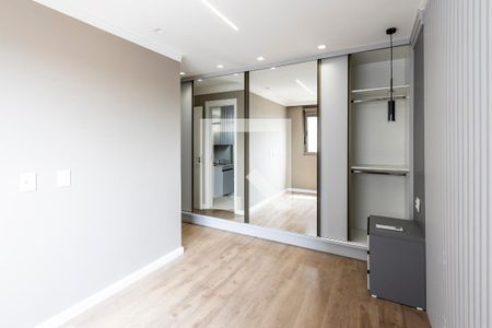 Apartamento para alugar com 87m², 3 quartos e 2 vagas Apartamento para alugar com 87m², 3 quartos e 2 vagasSuíte