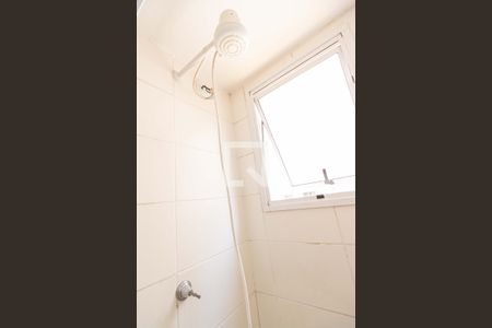 Apartamento para alugar com 40m², 2 quartos e sem vaga Apartamento para alugar com 40m², 2 quartos e sem vagaBanheiro