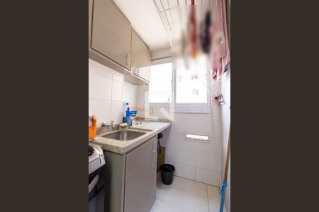 Apartamento para alugar com 40m², 2 quartos e sem vaga Apartamento para alugar com 40m², 2 quartos e sem vagaÁrea de Serviço