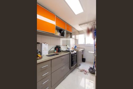 Apartamento para alugar com 40m², 2 quartos e sem vaga Apartamento para alugar com 40m², 2 quartos e sem vagaCozinha