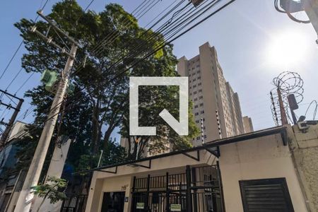 Apartamento para alugar com 40m², 2 quartos e sem vaga Apartamento para alugar com 40m², 2 quartos e sem vagaFachada e portaria
