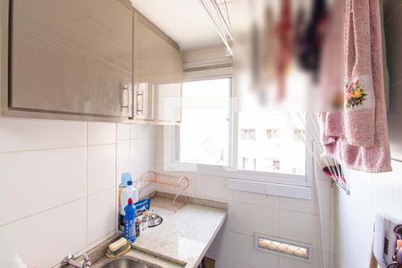Apartamento para alugar com 40m², 2 quartos e sem vaga Apartamento para alugar com 40m², 2 quartos e sem vagaÁrea de Serviço