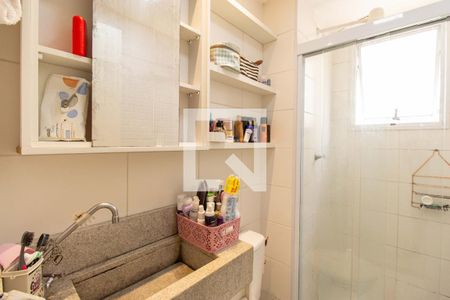 Apartamento para alugar com 40m², 2 quartos e sem vaga Apartamento para alugar com 40m², 2 quartos e sem vagaBanheiro