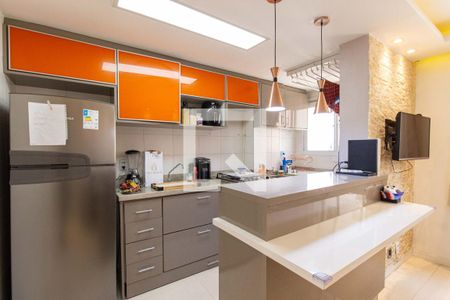 Apartamento para alugar com 40m², 2 quartos e sem vaga Apartamento para alugar com 40m², 2 quartos e sem vagaCozinha