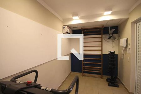 Apartamento para alugar com 40m², 2 quartos e sem vaga Apartamento para alugar com 40m², 2 quartos e sem vagaÁrea comum - Academia