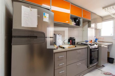 Apartamento para alugar com 40m², 2 quartos e sem vaga Apartamento para alugar com 40m², 2 quartos e sem vagaCozinha