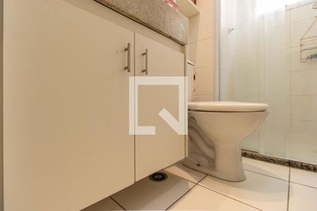 Apartamento para alugar com 40m², 2 quartos e sem vaga Apartamento para alugar com 40m², 2 quartos e sem vagaBanheiro