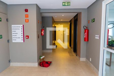 Apartamento à venda com 64m², 2 quartos e 1 vagaHall de entrada