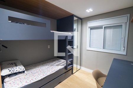 Apartamento à venda com 64m², 2 quartos e 1 vagaQuarto