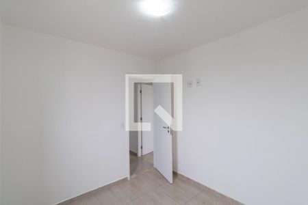 Apartamento para alugar com 52m², 2 quartos e 1 vaga Apartamento para alugar com 52m², 2 quartos e 1 vagaQuarto