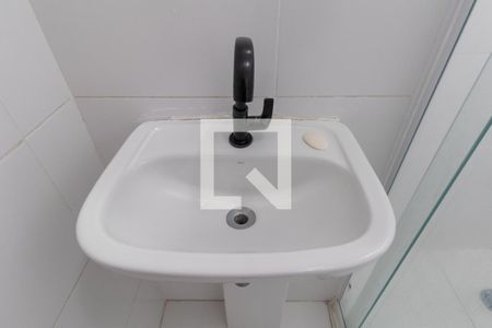 Apartamento para alugar com 52m², 2 quartos e 1 vaga Apartamento para alugar com 52m², 2 quartos e 1 vagaBanheiro