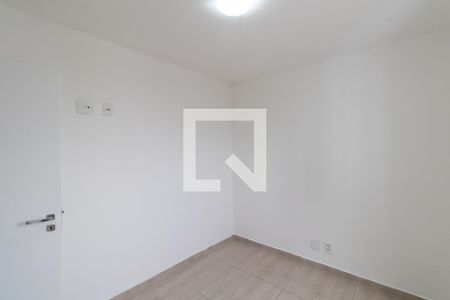 Apartamento para alugar com 52m², 2 quartos e 1 vaga Apartamento para alugar com 52m², 2 quartos e 1 vagaQuarto