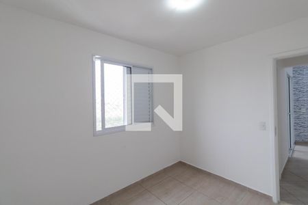 Apartamento para alugar com 52m², 2 quartos e 1 vaga Apartamento para alugar com 52m², 2 quartos e 1 vagaQuarto