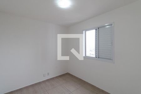 Apartamento para alugar com 52m², 2 quartos e 1 vaga Apartamento para alugar com 52m², 2 quartos e 1 vagaQuarto