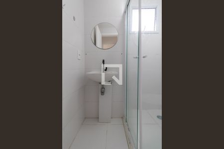 Apartamento para alugar com 52m², 2 quartos e 1 vaga Apartamento para alugar com 52m², 2 quartos e 1 vagaBanheiro