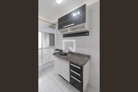 Apartamento para alugar com 52m², 2 quartos e 1 vaga Apartamento para alugar com 52m², 2 quartos e 1 vagaCozinha e Área de Serviço