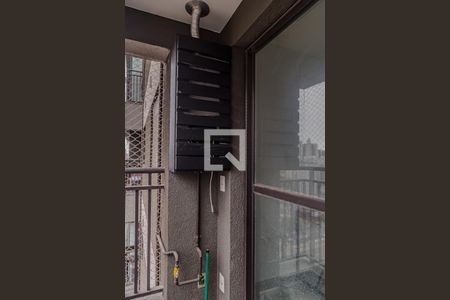 Apartamento para alugar com 29m², 1 quarto e 1 vagaVaranda