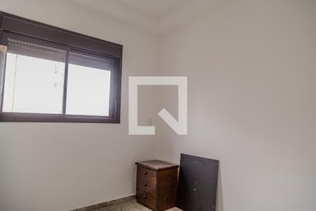 Apartamento para alugar com 29m², 1 quarto e 1 vagaQuarto