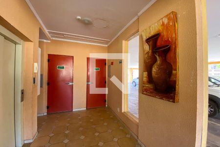 Apartamento para alugar com 60m², 3 quartos e 1 vaga Apartamento para alugar com 60m², 3 quartos e 1 vagaÁrea comum