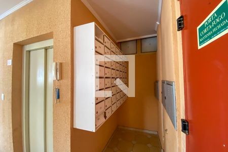 Apartamento para alugar com 60m², 3 quartos e 1 vaga Apartamento para alugar com 60m², 3 quartos e 1 vagaÁrea comum