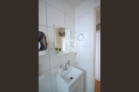 Apartamento para alugar com 53m², 2 quartos e 1 vaga Apartamento para alugar com 53m², 2 quartos e 1 vagaBanheiro