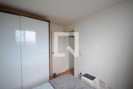 Apartamento para alugar com 53m², 2 quartos e 1 vaga Apartamento para alugar com 53m², 2 quartos e 1 vagaQuarto 1