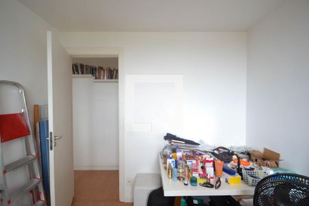 Apartamento para alugar com 53m², 2 quartos e 1 vaga Apartamento para alugar com 53m², 2 quartos e 1 vagaQuarto 2