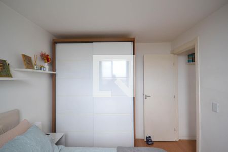 Apartamento para alugar com 53m², 2 quartos e 1 vaga Apartamento para alugar com 53m², 2 quartos e 1 vagaQuarto 1