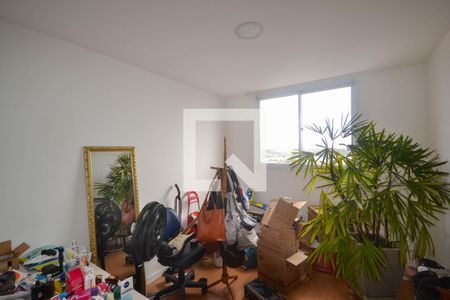 Apartamento para alugar com 53m², 2 quartos e 1 vaga Apartamento para alugar com 53m², 2 quartos e 1 vagaQuarto 2
