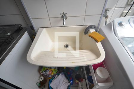 Apartamento para alugar com 53m², 2 quartos e 1 vaga Apartamento para alugar com 53m², 2 quartos e 1 vagaCozinha e Área de Serviço