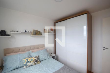 Apartamento para alugar com 53m², 2 quartos e 1 vaga Apartamento para alugar com 53m², 2 quartos e 1 vagaQuarto 1